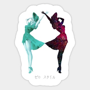 Galaxy Dance Sticker